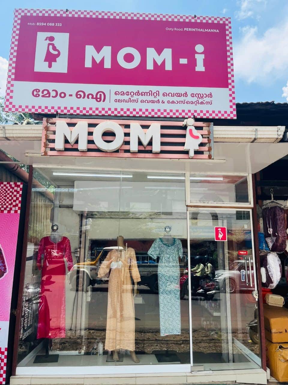 Maternity wear store in perinthalmanna 2 front view of mom-i maternity wear store perinthalmanna, malappuram
